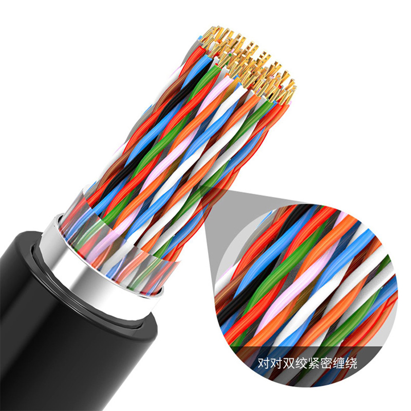 Multi-pair Cable