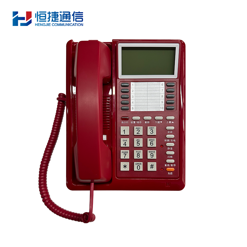 HCD68TSD Low Leakage Telephone (Red)