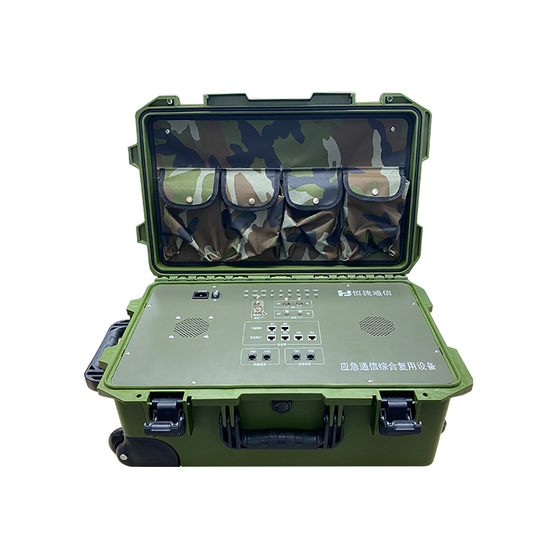 Portable Integrated Optical Transceiver