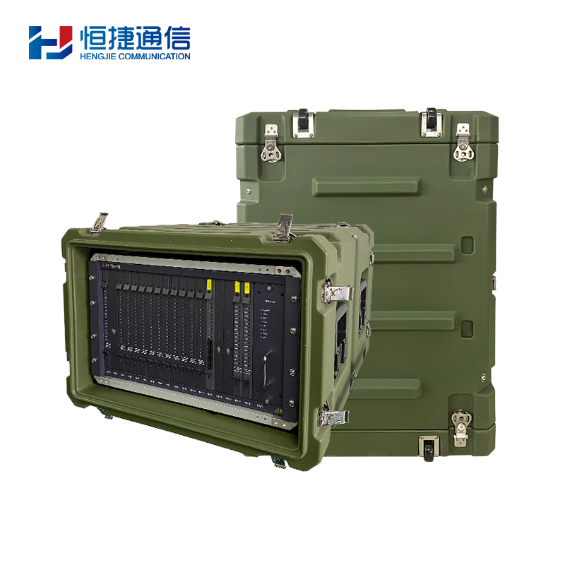 HJ-E800B-BX Portable Communication Device