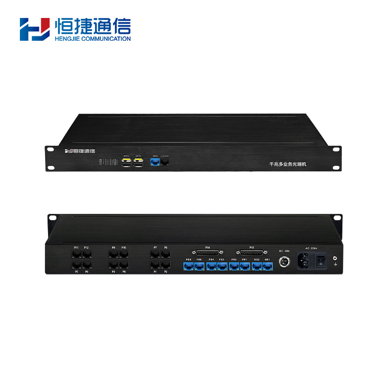 HJ-GAN111