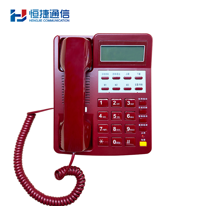 HCD28P/TSD Low Leakage Telephone (Red)