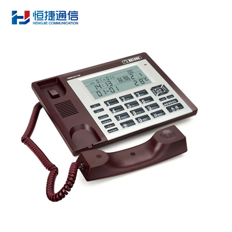 HCD28(8)/TSD Low Leakage Telephone (White)