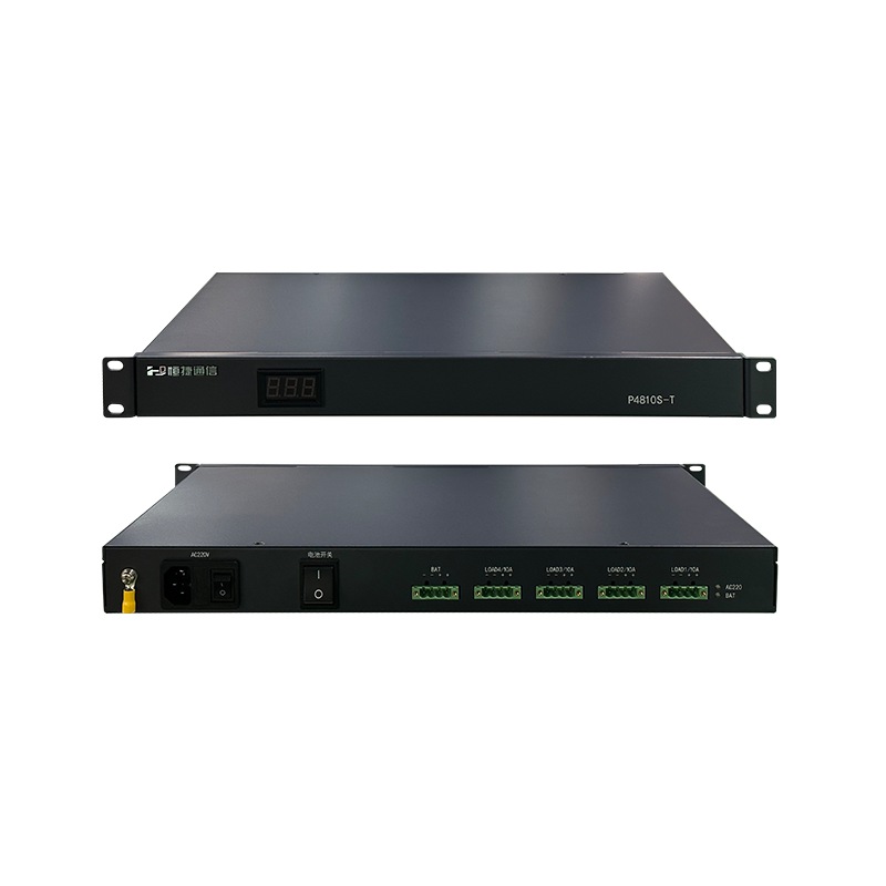 P4810S-T High-Frequency Switching Power Supply