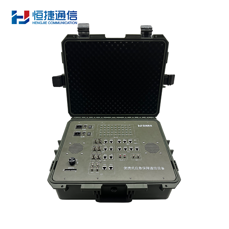 HJ-GAN210BXA Portable Emergency Support Communication Equipment
