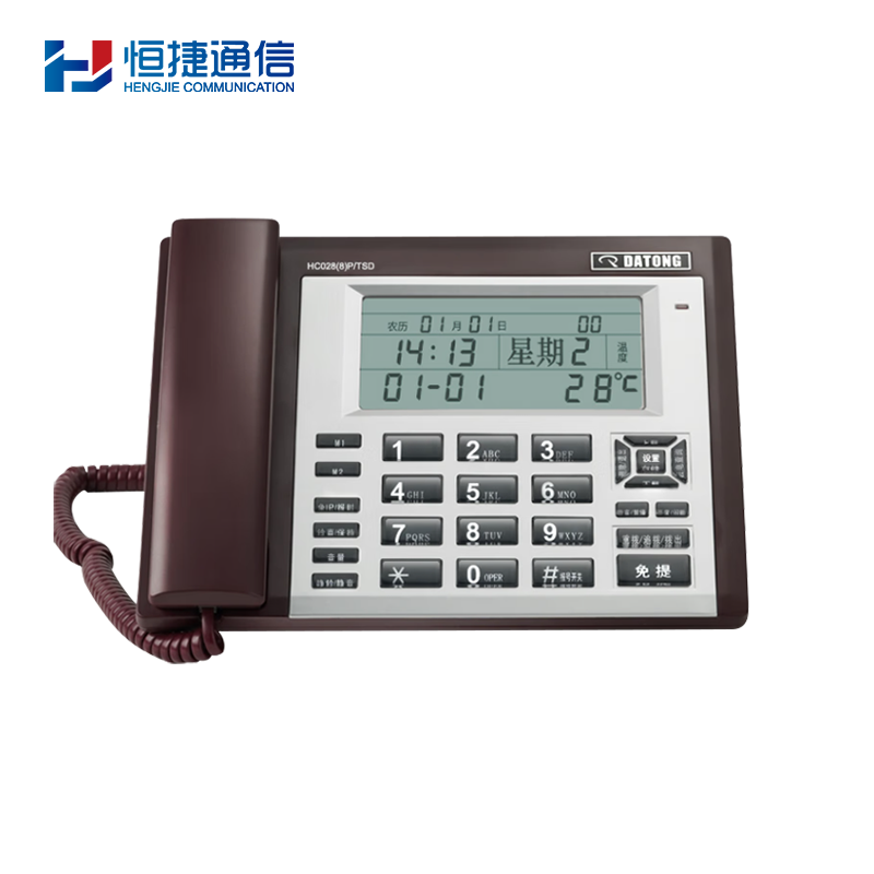 HCD28(8)/TSD Low Leakage Telephone (White)