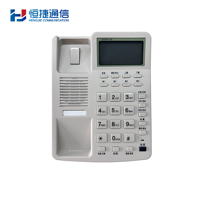 HCD28P/TSD Low Leakage Telephone (White)
