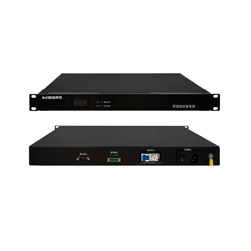 HJ-DUY01LM-480102 Managed Backup Power Supply