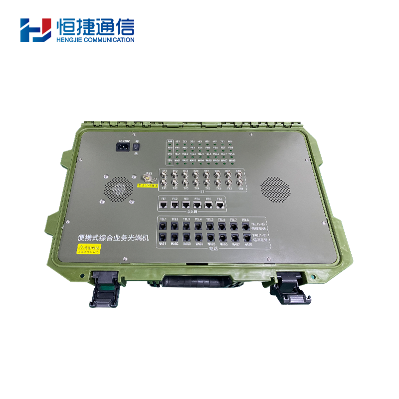 HJ-iAN210BA Portable Integrated Optical Terminal