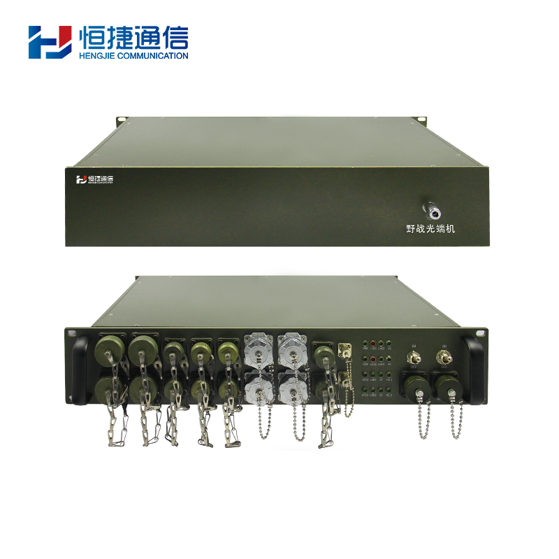 HJ-GAN117 Field Optical Transceiver