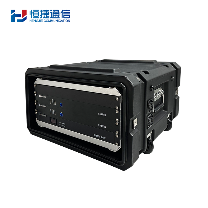 HJ-GAN210BX Portable Communication Device