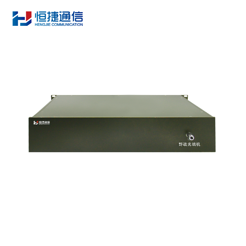 HJ-GAN117 Field Optical Transceiver