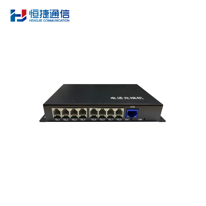 HJ-A2001C (1~8 channels)