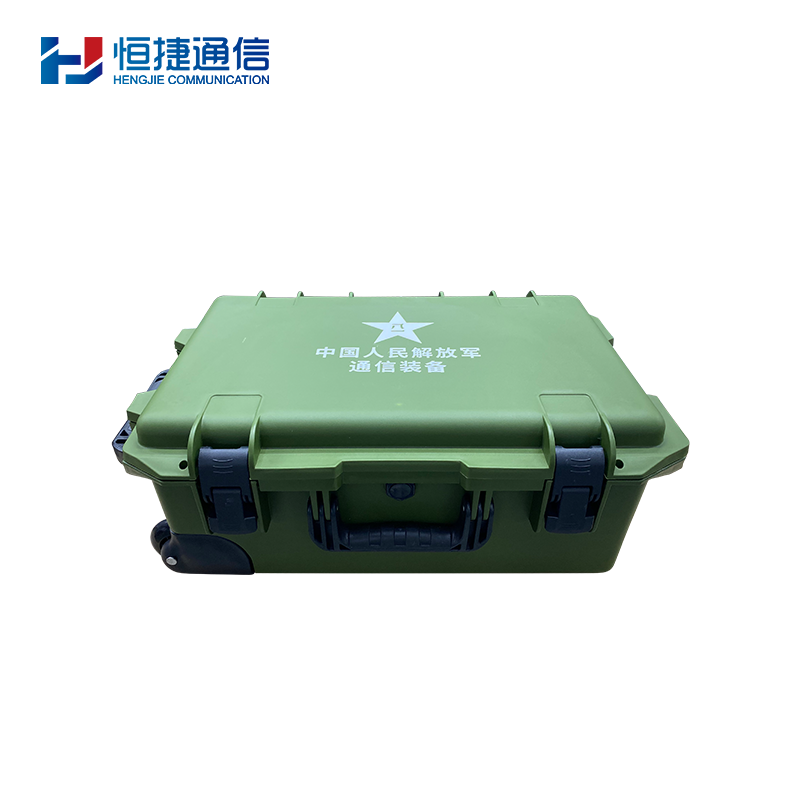 Portable Integrated Optical Transceiver