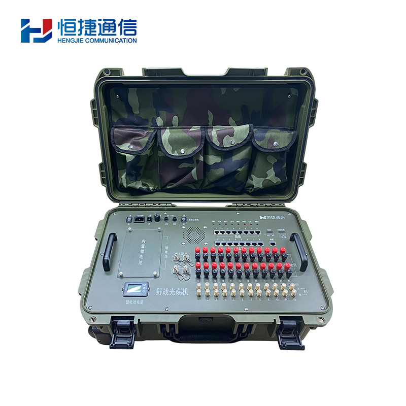 HJ-iAN210BX Portable Optoelectronic Integrated Access Optical Terminal