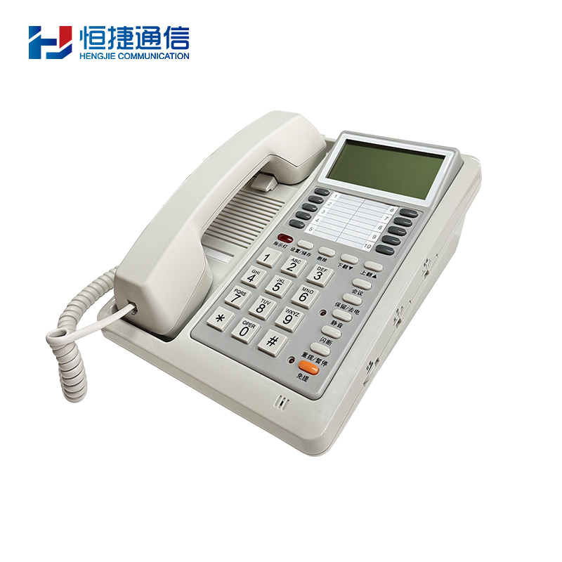 HCD68TSD Low Leakage Telephone (White)