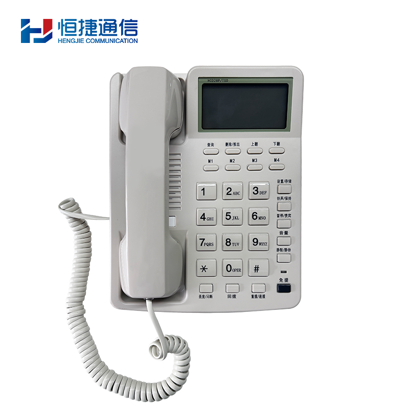 HCD28P/TSD Low Leakage Telephone (White)