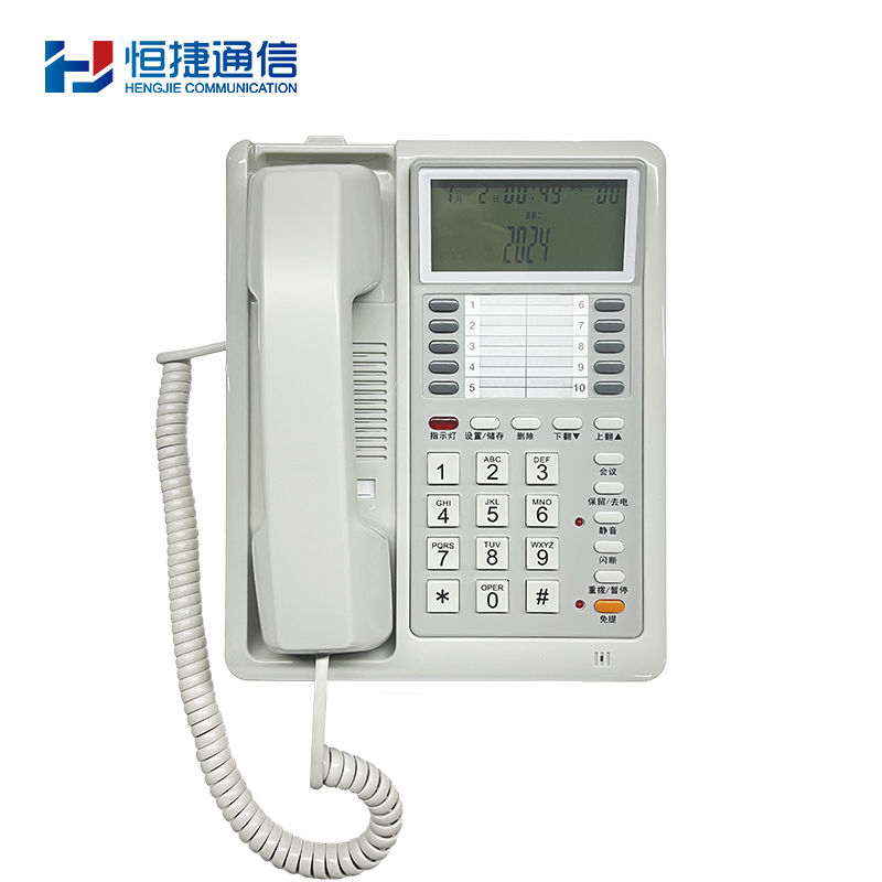 HCD68TSD Low Leakage Telephone (White)