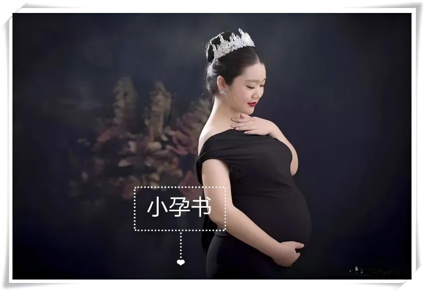 胎教宝宝神奇之处-1