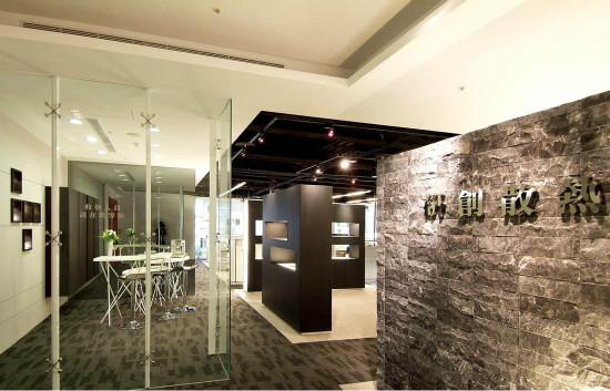 20160709200831_40468