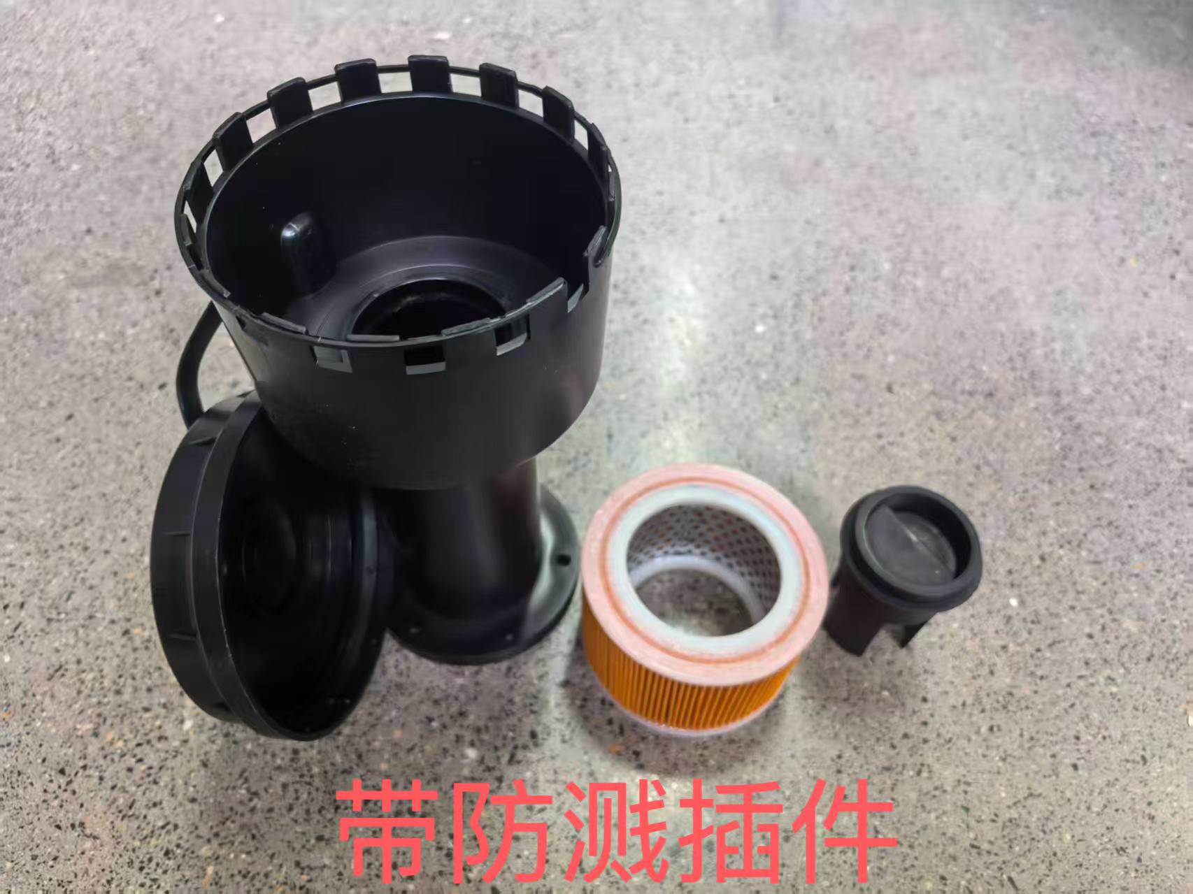 汽车配件注塑加工