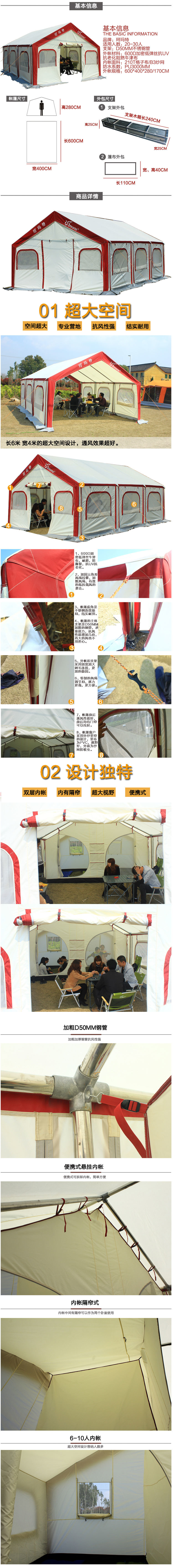 0ef6abcc-a4b6-42c5-bbb3-458ce93deb0f