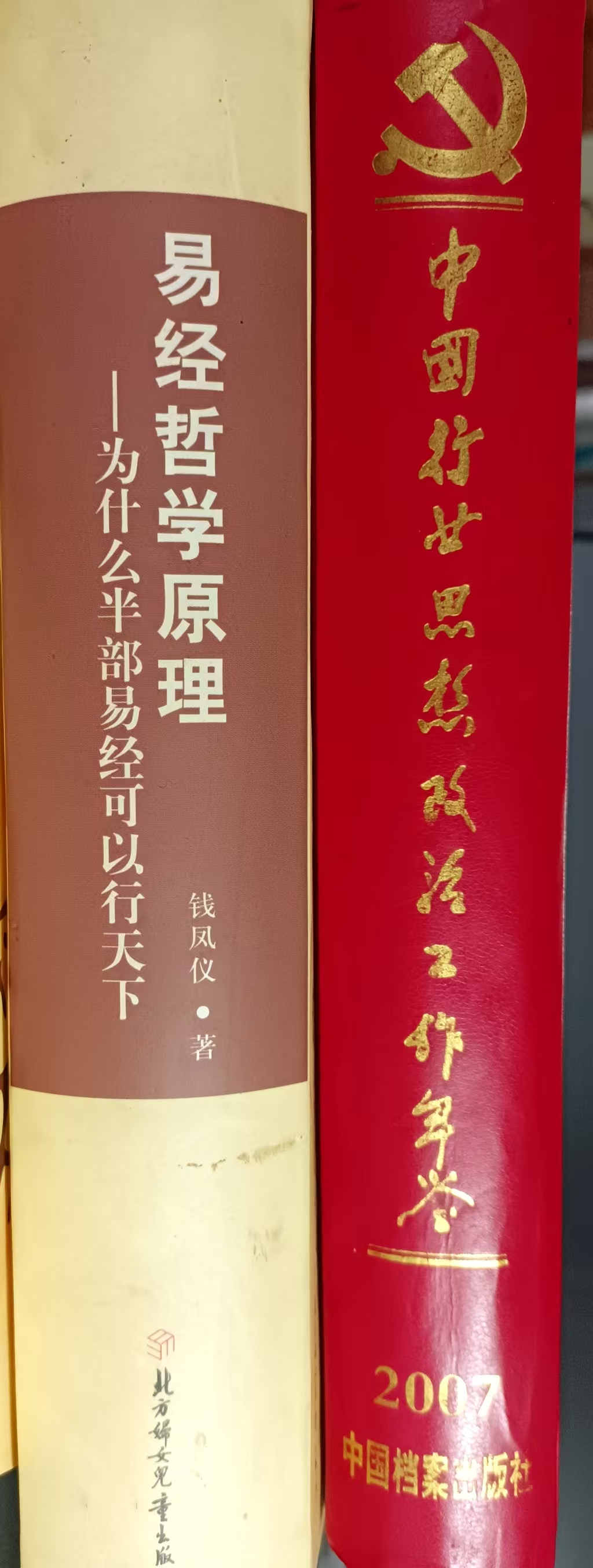 微信图片_20251107165004_486_11