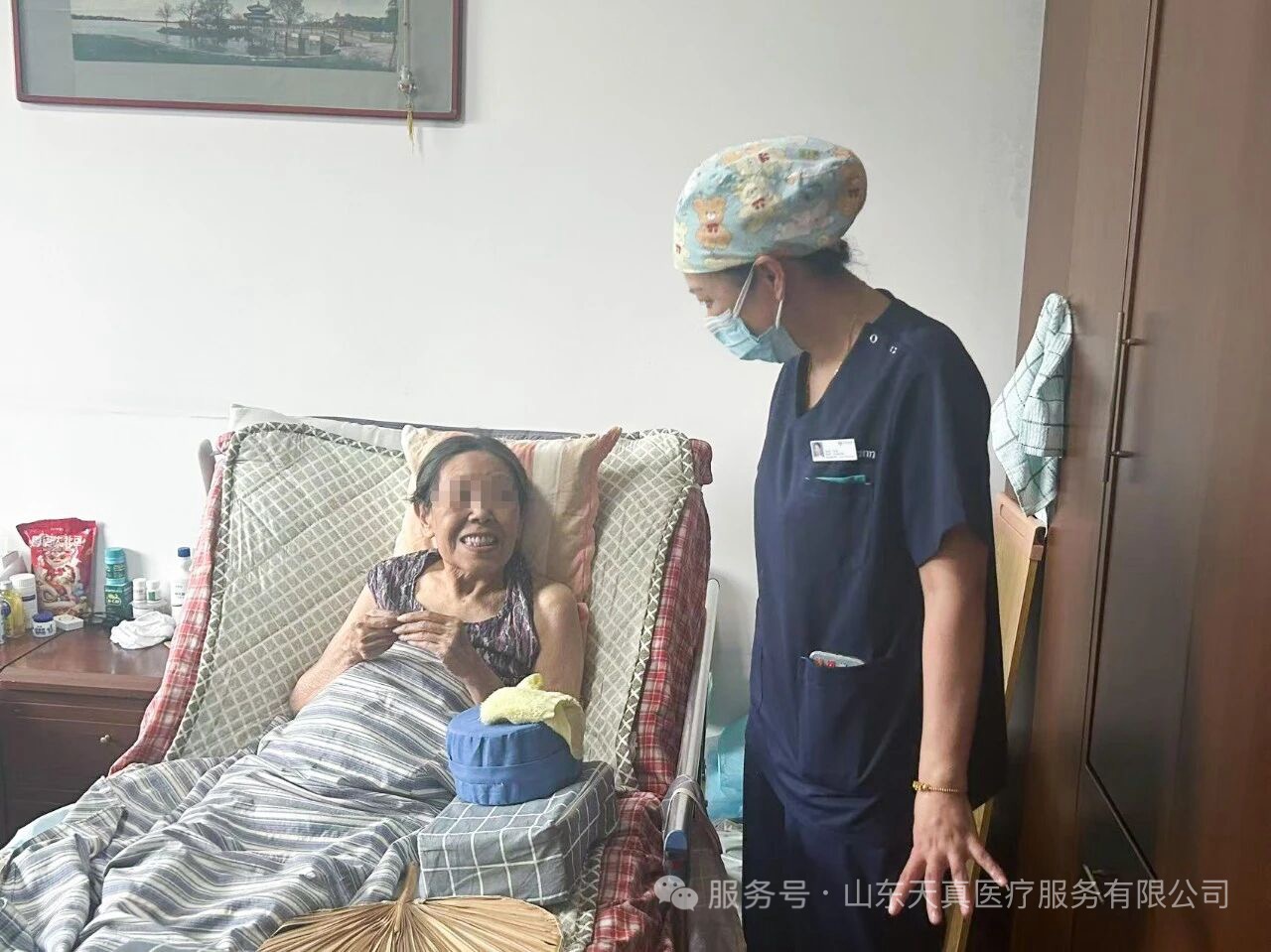 跨越四代的信任！张妍医师上门为82岁行动不便老人“送牙”