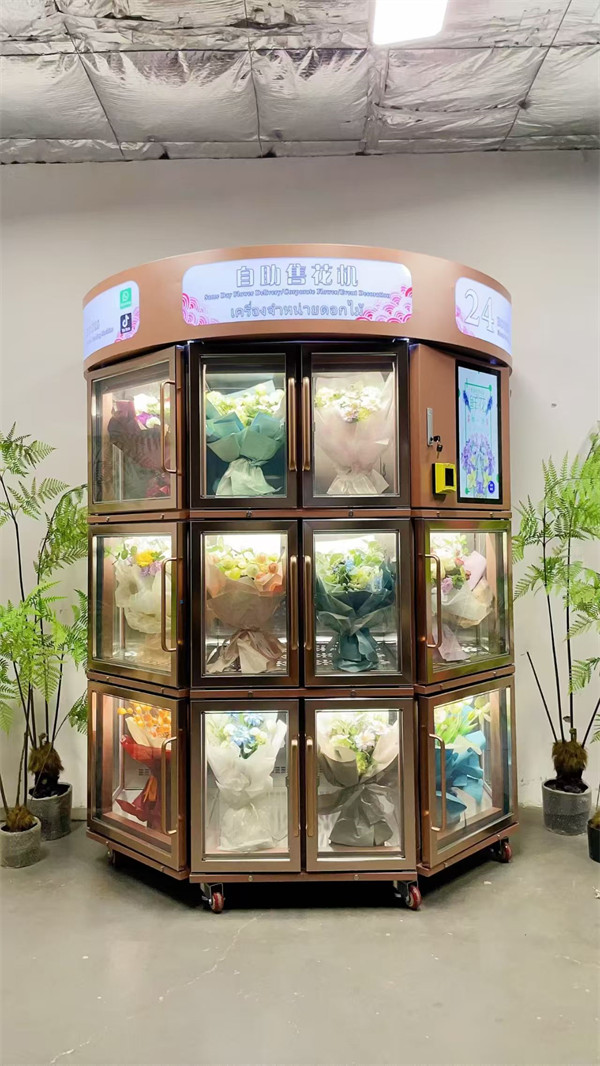 Diamond Flower vending machine
