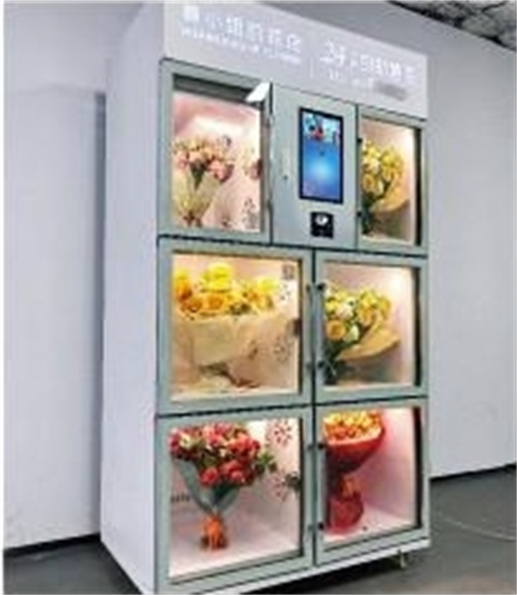 120-6Flower vending machine