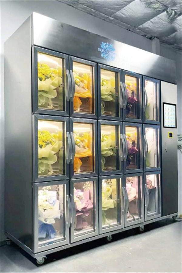 210-15 Flower vending machine