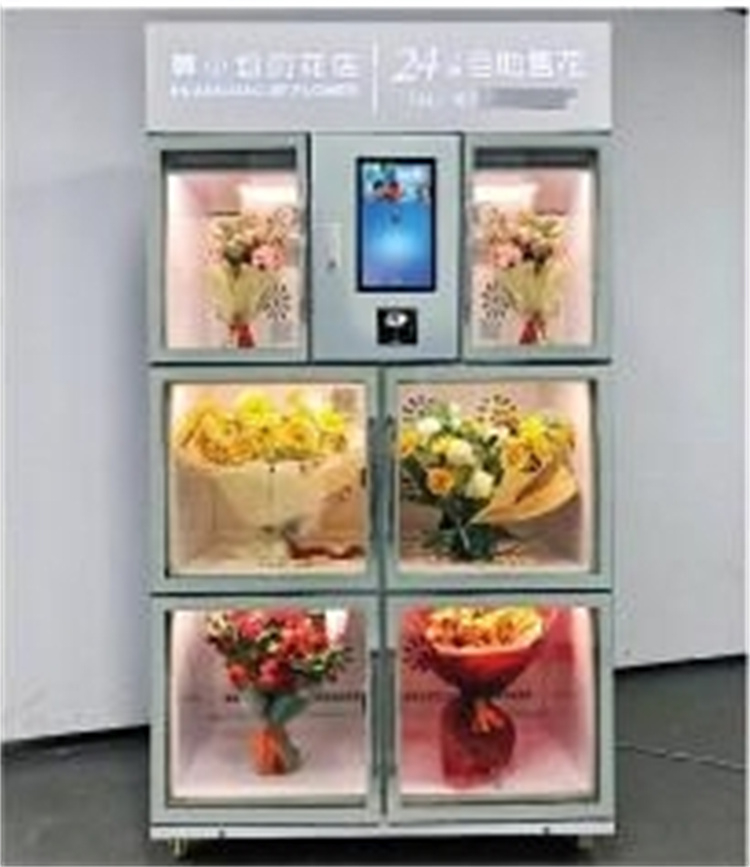 120-6Flower vending machine