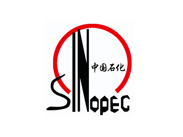 中石化马鞍山公司