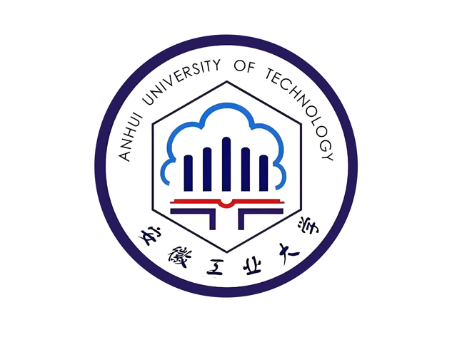 安徽工业大学