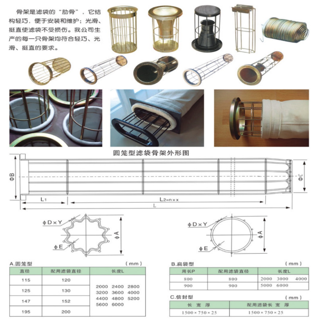 ad862c05-754e-4f53-8d59-df6bad7a9d65