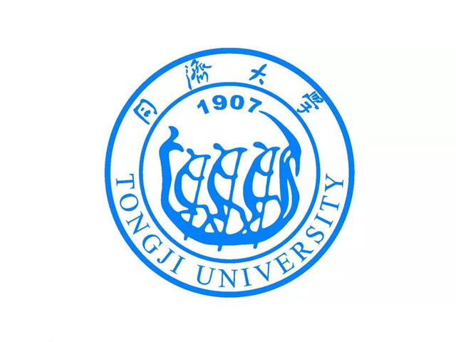 同济大学