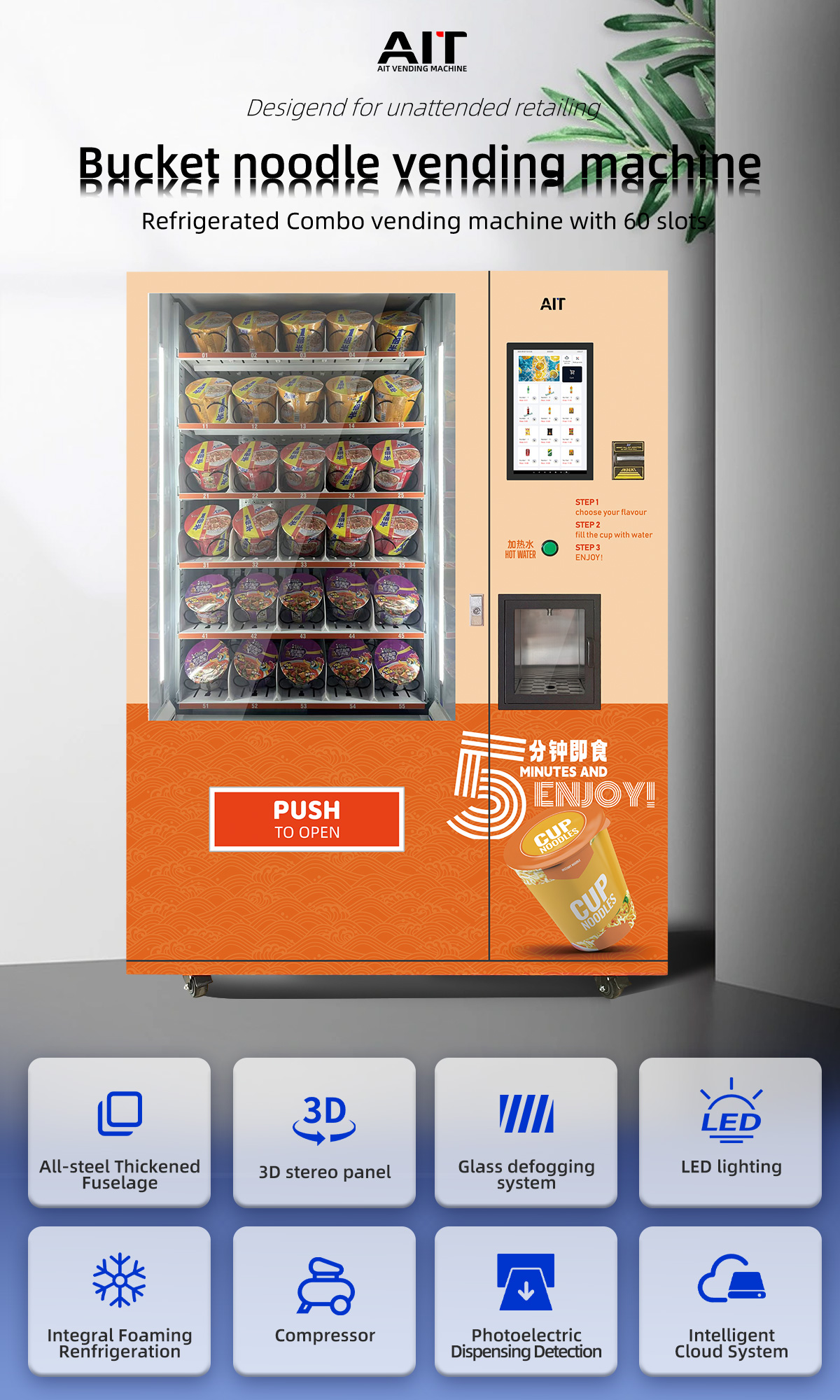 孙阿里国际站详情页模板_01