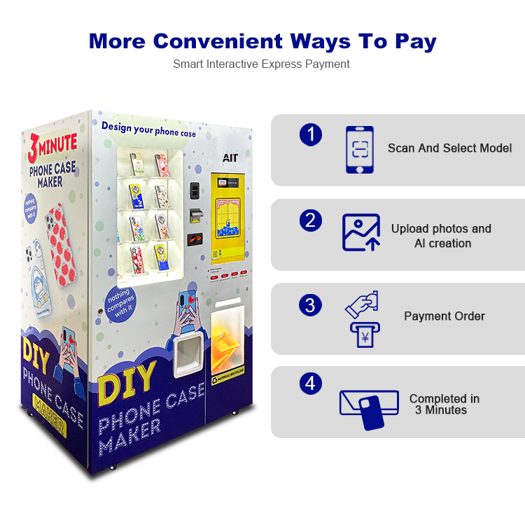手机壳售货机详情_06