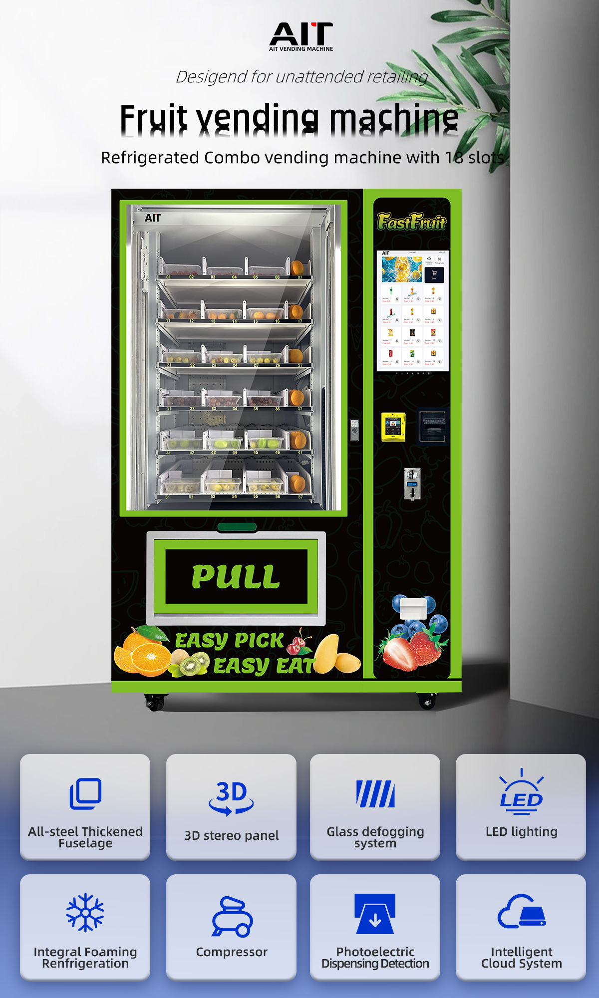 孙阿里国际站详情页模板_01