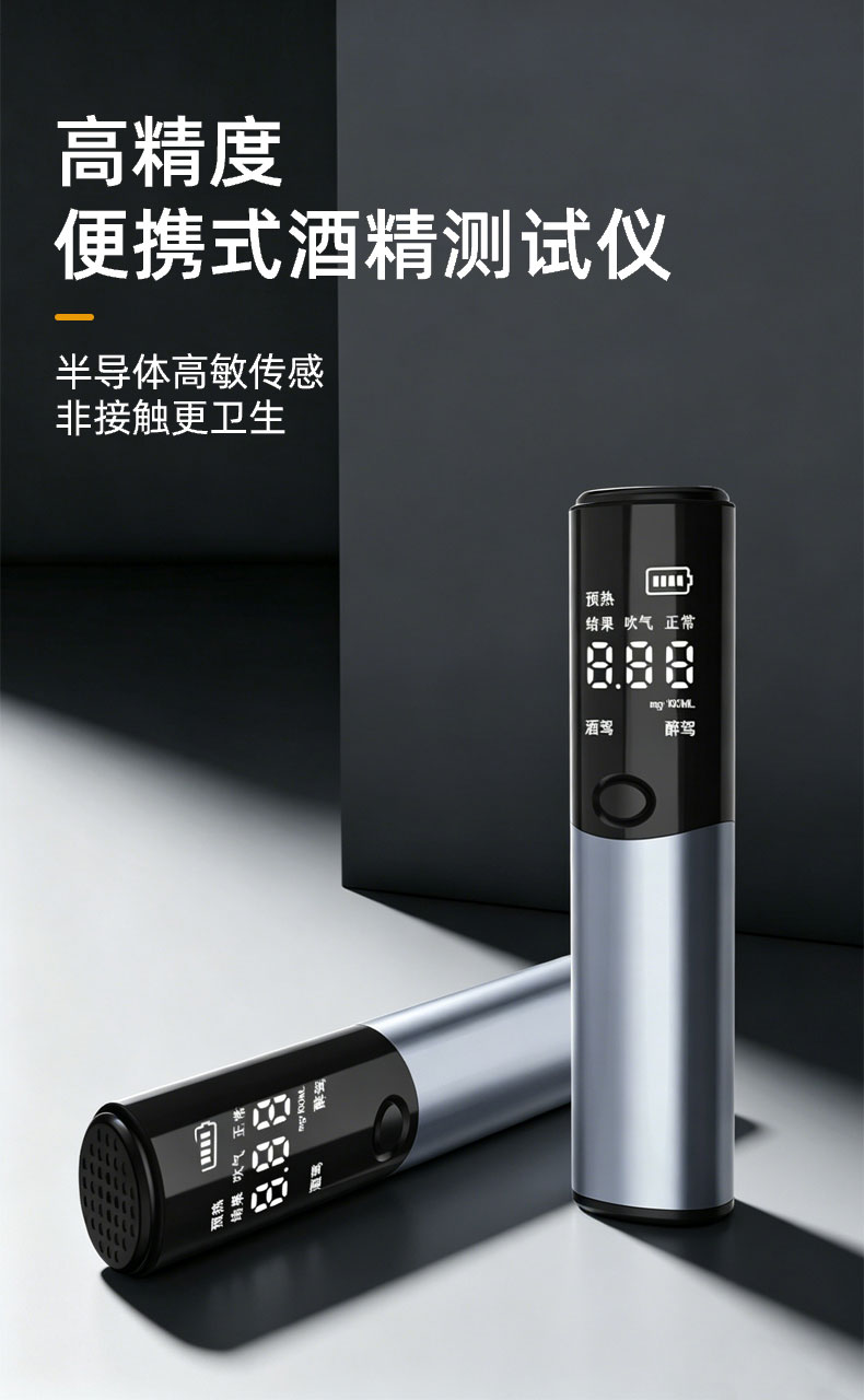 详情页_01
