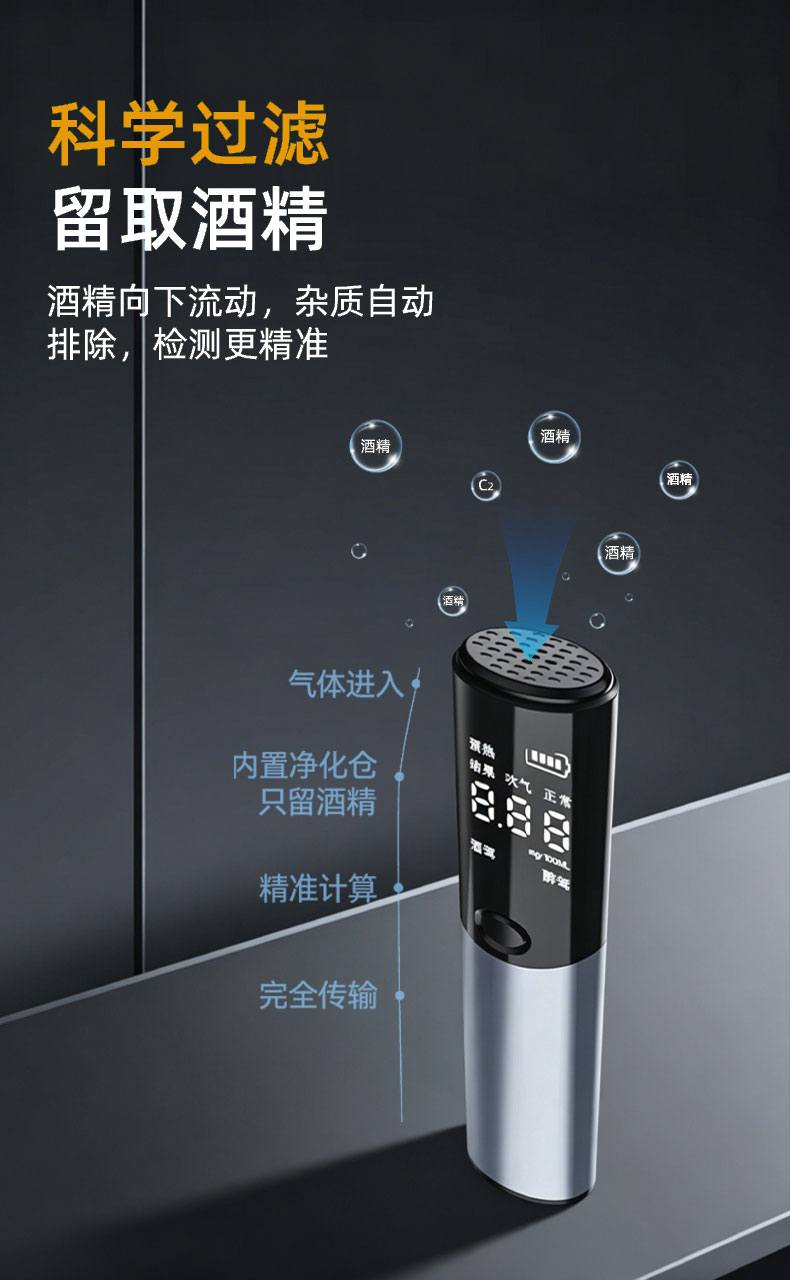 详情页_03