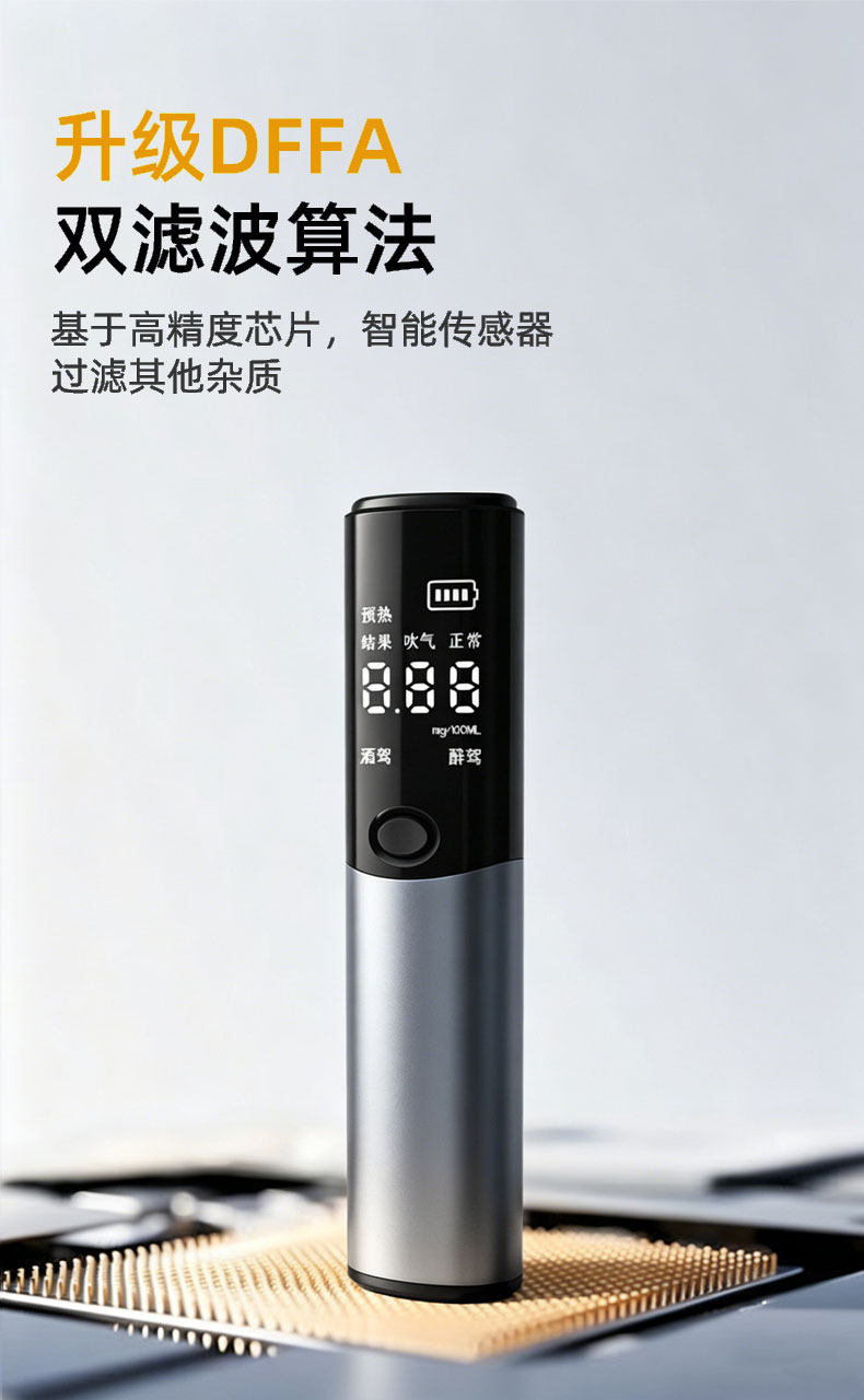 详情页_04