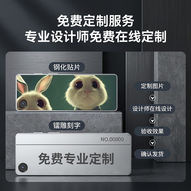 胸牌记录仪