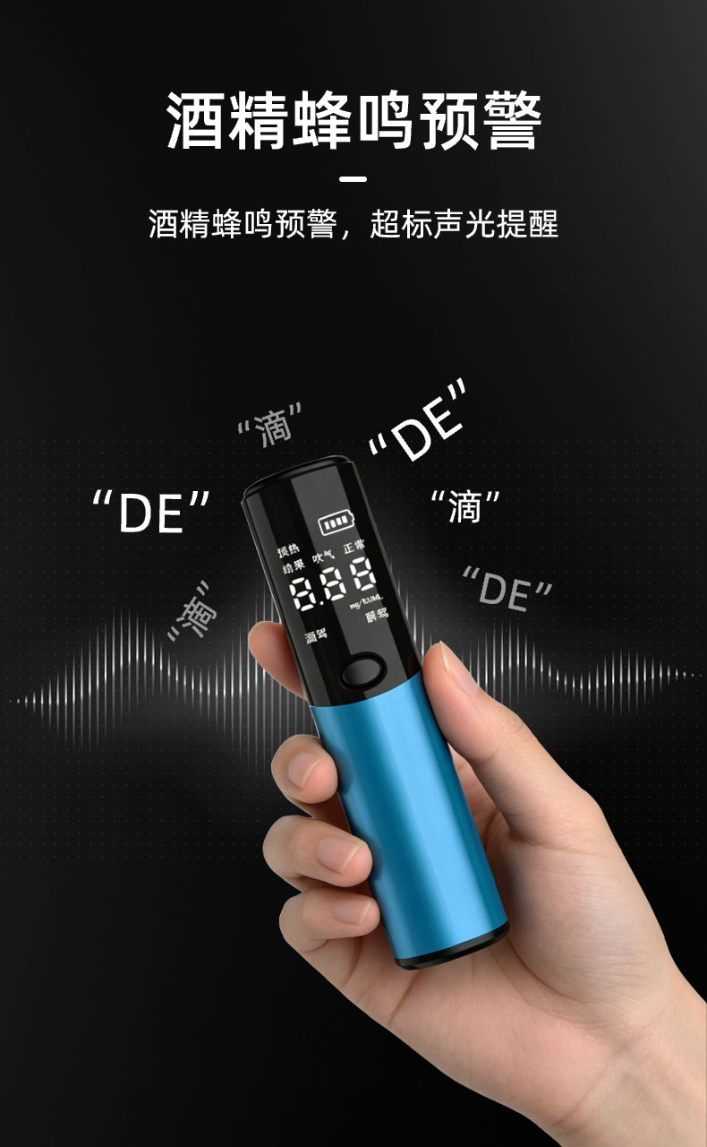 详情页_03