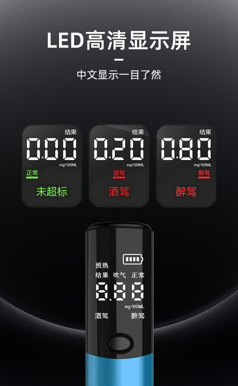 详情页_05
