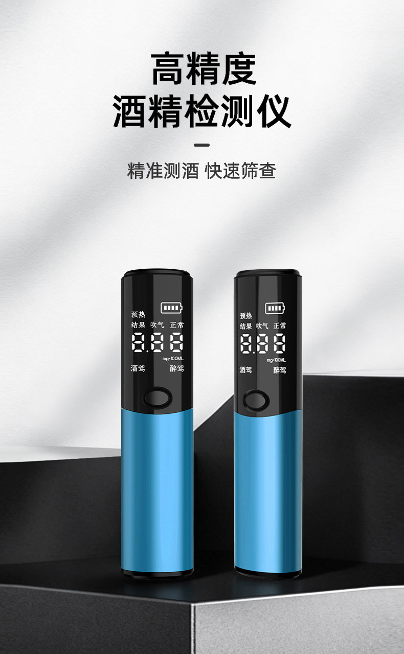 详情页_01