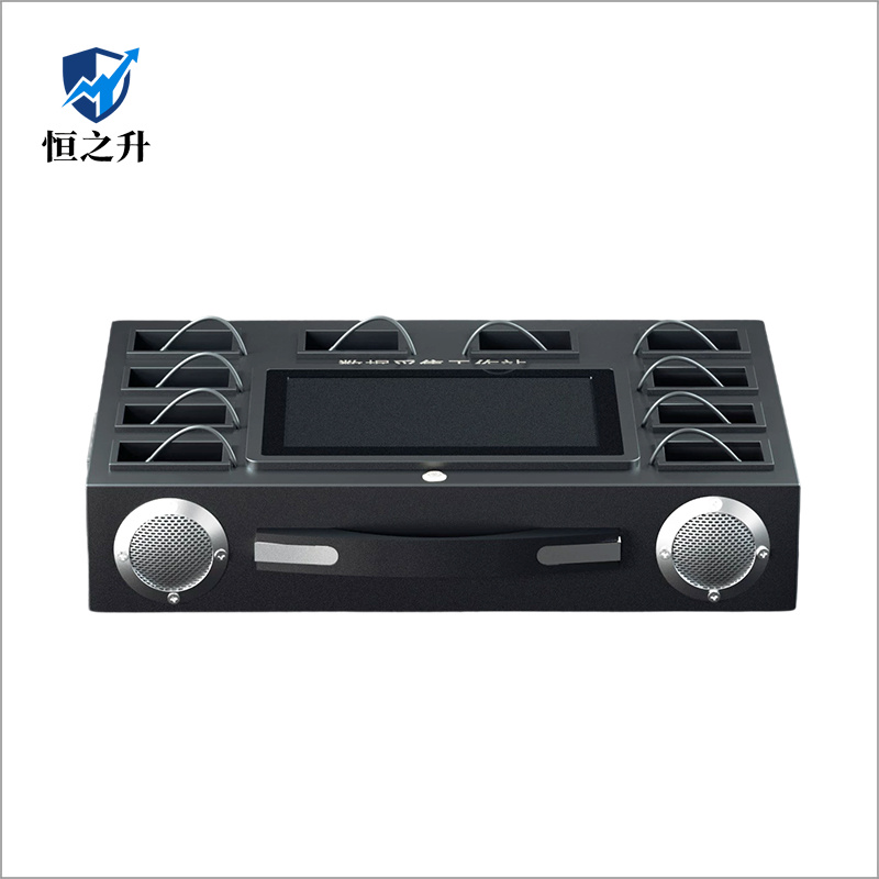 CJZ-10 口带显示屏