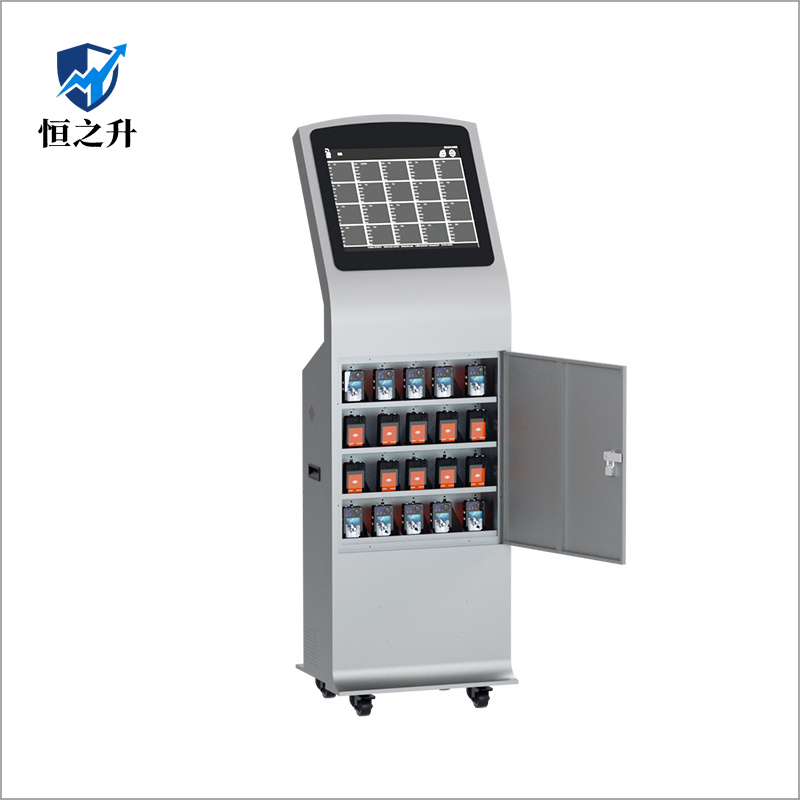 数据采集工作站