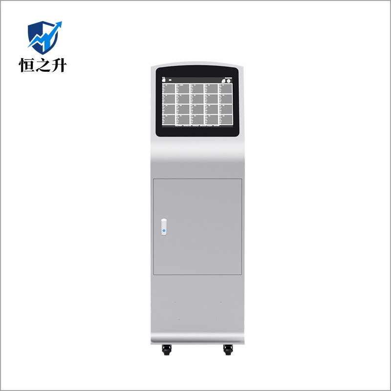 数据采集工作站