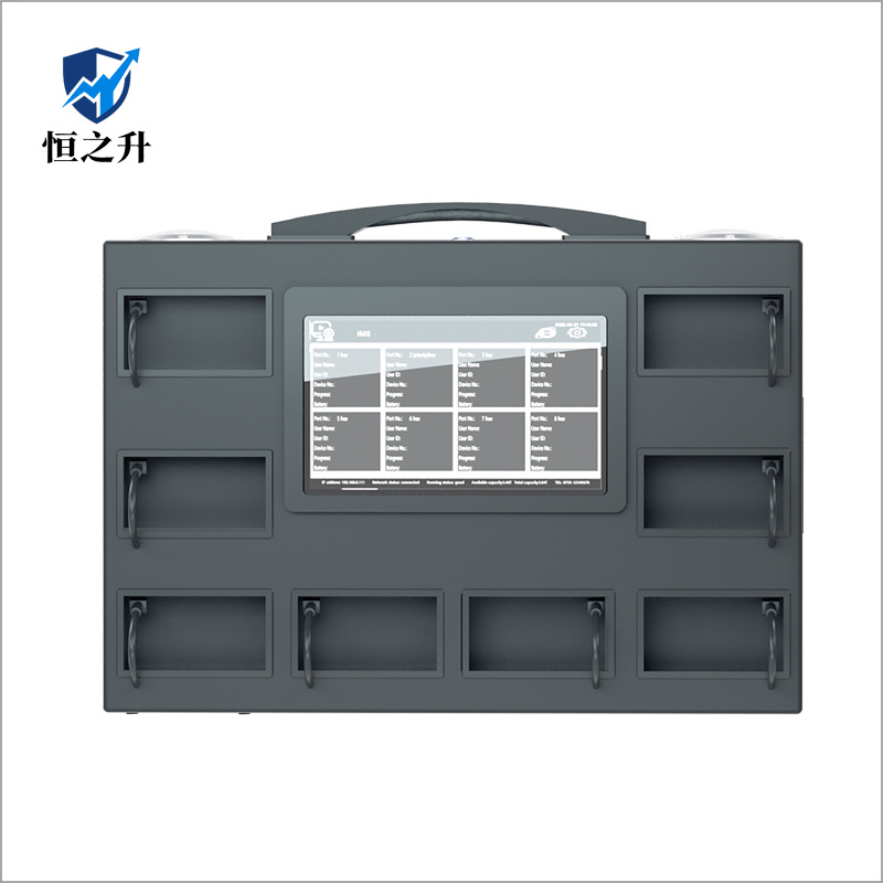 CJZ-08 口带显示屏